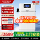cicot斯科特軟水機(jī)家用中央凈水機(jī)廚下小巧型3噸大流量雙罐軟水機(jī)除水垢軟化水質(zhì)沐浴美膚 中央軟水機(jī)