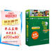 書蟲·牛津英漢雙語(yǔ)讀物美繪版：入門級(jí)1（小學(xué)高年級(jí)、初一 套裝共5冊(cè) 附MP3光盤1張）
