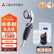 可菱水（CLEANSUI）家用沐浴過(guò)濾花灑凈水器 嬰兒洗澡 增壓淋浴熱水前置過(guò)濾器除氯除垢軟化水質(zhì)WS301CN 日本原裝進(jìn)口 【日本制】三菱凈水沐浴花灑+濾芯套裝（6芯裝）