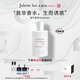 佩槍朱麗葉我不是香水100ml 法國進(jìn)口女士香水千人千面七夕情人節(jié)送女友禮物