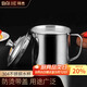 拜杰304不銹鋼水杯 泡茶杯口杯成人辦公商務(wù)主人杯果汁杯茶杯 550ml