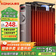 康佳（KONKA）取暖器家用電油汀節能電暖器13片暖氣片臥室大面積移動(dòng)地暖立式加濕電暖氣烤火爐KH-YT1213