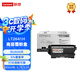 聯(lián)想（Lenovo）LT2641H 高容墨粉盒 適用于(LJ2600D/2650DN/M7600/M7600/M7650DF/M7650DNF)打印機(jī) 約2600頁(yè)