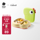 babycare寶寶自主進(jìn)食餐盤(pán)嬰幼兒不銹鋼分格兒童餐具-光電青