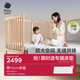 babycare嬰兒床高護欄拼接大床新生兒寶寶床實(shí)木多功能兒童床200*60cm