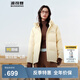 波司登（BOSIDENG）25年新款羽絨服90絨女短款連帽保暖防風(fēng)寬松厚外套B250245112XS 【店長(zhǎng)推薦】暖杏黃|3442-歐若風(fēng) S 160/84A 體重約110-125斤