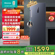 海信（Hisense）240升立式冰柜 變頻一級能效風(fēng)冷無霜冷柜 母嬰母乳冷藏冷凍抽屜式單門冰箱BD-240WPVUT