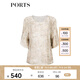 PORTS寶姿春夏新品女裝中袖襯衫YLN9B014PPS005 綠色 S ONE IZE