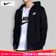 耐克（NIKE）外套男士 2025秋季新款運動(dòng)服裝連帽防風(fēng)衣開(kāi)衫衛衣針織保暖夾克 柔軟毛圈/偏大一碼/曬圖返10 L 【175】體重130~150斤左右