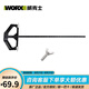 威克士（WORX）木工電圓鋸手提鋸靠山導(dǎo)尺云石機(jī)曲線鋸?fù)耸縒U533/535通用導(dǎo)尺 500mm導(dǎo)尺升級(jí)款