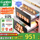 康寶（Canbo）不銹鋼 消毒柜 嵌入式 家用 大容量紫外線(xiàn) 消毒碗柜 二星高溫廚房碗筷餐具巨量大升數XDZ100-EN301