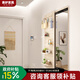 青櫨洞洞板穿衣鏡壁掛隱藏全身鏡子實(shí)木可推拉家用臥室入戶(hù)貼墻試衣鏡 【送貨上門(mén)】奶油白色40*150