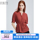 菲妮迪女裝襯衫夏季 簡約氣質(zhì)時尚V領(lǐng)系帶收腰打底上衣 磚紅色 XL