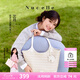 紐芝蘭（NUCELLE）沈月同款浪花托特包包女2025子母包大容量女士通勤單肩包七夕禮物