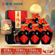 景芝 景陽春老黑壇 濃香型白酒 50度  500ml*6瓶  整箱裝