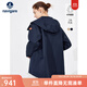 Navigare意大利小帆船小個(gè)子風(fēng)衣女士秋季中長(cháng)款連帽外套寬松通勤防風(fēng)夾克 海軍藍 L