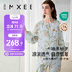 嫚熙（EMXEE）春夏季薄款月子服牛油果紗羅孕婦睡衣產(chǎn)后哺乳家居服套裝M碼