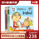 英文原版 Charlie and Lola 查理與勞拉 10冊套裝 兒童啟蒙開(kāi)發(fā)學(xué)習 格林威納大獎 親子互動(dòng)學(xué)習繪本 圖畫(huà)故事書(shū) 綠山墻