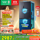 容聲526升雙凈雙系統法式多門(mén)四開(kāi)門(mén)電冰箱家用一級能效風(fēng)冷無(wú)霜節能大容量BCD-526WD1MPA灰國家補貼