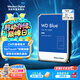 西部數(shù)據（WD）臺式機機械硬盤 WD Blue 西數(shù)藍盤 CMR垂直 SATA 6TB （WD60EZAX）