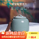 龍泉青瓷創(chuàng  )意中式防潮密封茶葉罐陶瓷家用存儲醒茶罐通用普洱紅茶收納茶倉 哥窯粉青開(kāi)片-禮盒裝 620ml