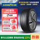 固特異（Goodyear）汽車(chē)輪胎 255/45R19 104V ELECTRIC DRIVE E銳乘SCT 原配Model Y 