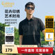 卡賓（CABBEEN）【冰氧酷】Polo衫男涼感網(wǎng)眼藝術(shù)花卉夏季短袖Polo衫男裝 煤黑色01（舒適版型） L /175/50