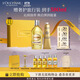歐舒丹禮盒(黃金臘菊手霜75ml+沐浴油250ml)沐浴露清潔滋潤保濕生日禮物