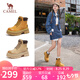 駱駝（CAMEL）【山丘2.0】大黃靴女戶外馬丁靴 L24W469610 土黃 39