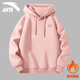 安踏連帽衛衣休閑男女款2025秋冬新款潮流寬松長(cháng)袖套頭衫百搭情侶上衣 【加絨加厚】8702-6海粉色 M