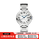 【二手99新】卡地亞(Cartier) 藍(lán)氣球系列 卡地亞手表 自動機(jī)械表 二手奢侈品腕表 W6920046-鋼帶-36.6mm-機(jī)械