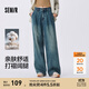 森馬（Semir）牛仔褲女純棉寬松闊腿褲顯瘦潮流秋季松弛感打褶長(cháng)褲腰帶復古 牛仔黃泥染80325 L