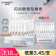 自然堂三重膠原次拋精華液1.2mL×30支 淡化細(xì)紋修護(hù)屏障中秋送禮