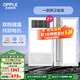 歐普（OPPLE）超大寬屏出風(fēng)口多功能集成吊頂風(fēng)暖浴霸大功率取暖照明換氣吹風(fēng) 一廚兩衛涼霸套餐