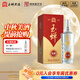 玉蟬老酒特曲52度500ml濃香型禮盒白酒 傳統工藝高粱固態(tài)發(fā)酵經(jīng)典名酒 52度 500mL 1瓶 玉蟬特曲
