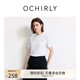 歐時(shí)力OCHIRLY 愛(ài)心刺繡短袖t恤女圓領(lǐng)休閑百搭上衣2025夏季新品 白色 M