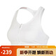 耐克女子運動內(nèi)衣AS W NK DF SWOOSH 運動服FN2732-100白色 M