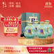 牛欄山二鍋頭 魁盛號 大師手工原漿 清香型 白酒 53度 618ml*4瓶 整箱裝