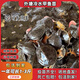 100只大甲魚(yú)苗活體批發(fā)中華鱉小甲魚(yú)水魚(yú)團魚(yú)王八苗養殖魚(yú)苗鱉苗 1-2兩甲魚(yú)苗  10只【店長(cháng)推薦】