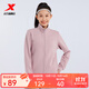 特步【商場(chǎng)同款】運動(dòng)外套女士新款立領(lǐng)運動(dòng)服針織上衣976328060063 蓮紅粉 L