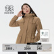 KOLON SPORT/可隆防水棉服 女子戶外運動防水防風保暖工裝連帽可調(diào)節(jié)棉服 LKPJ4WTT10-CA 駝色 M (165/88A)