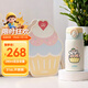 膳魔師（THERMOS）兒童直飲保溫杯線條小狗杯套316L不銹鋼水杯情侶生日上學(xué)禮物TCMD