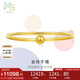 周生生七夕禮物足金光面黃金手鐲傳承素圈圓棍90194K計(jì)價(jià)07圈11.9克