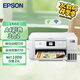 愛普生（EPSON）L4263墨倉式打印機(jī)家用小型彩色A4無線打印復(fù)印多功能一體機(jī)辦公WIFI打印