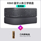 羅技（Logitech）羅技ERGO K860 無(wú)線(xiàn)藍牙鍵盤(pán) 人體工學(xué)分體式鍵盤(pán) 商務(wù)辦公鍵盤(pán) ERGO K860人體工學(xué)無(wú)線(xiàn)鍵盤(pán)商用版