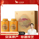 八馬茶業(yè)烏龍茶千祥 安溪鐵觀音清香型特級210g 禮盒裝茶葉 送禮