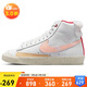 耐克NIKE板鞋高幫女經(jīng)典BLAZER MID PRM運(yùn)動(dòng)鞋F(xiàn)D4342-181白粉36.5