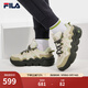 斐樂(lè )（FILA）官方女鞋PANINI復古運動(dòng)鞋春款帕尼尼籃球鞋休閑鞋 嫩綠色/杏仁奶白-TA 38