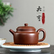 茗闐純手工德鐘紫砂壺大亨德鐘壺宜興原礦紫泥泡茶壺高檔家用功夫茶壺 德鐘壺220ml