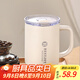 富光拾喜（FUGURNG BESTJOY）保溫杯帶把手覆瓷內(nèi)膽雙飲馬克杯辦公室咖啡茶杯水杯子450ml白色
